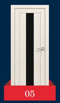 ам5